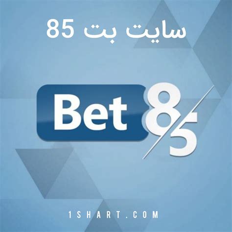 bet85.com - 5599bet